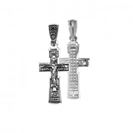 АРТИКУЛ: 17-237